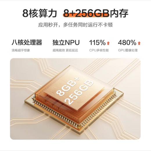 海信27X7N液晶电视 商品图2