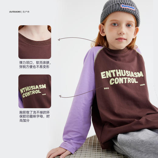 【花沙棉插肩袖绒感T】儿童山系印花撞色插肩袖T恤 PQTX2401 商品图4