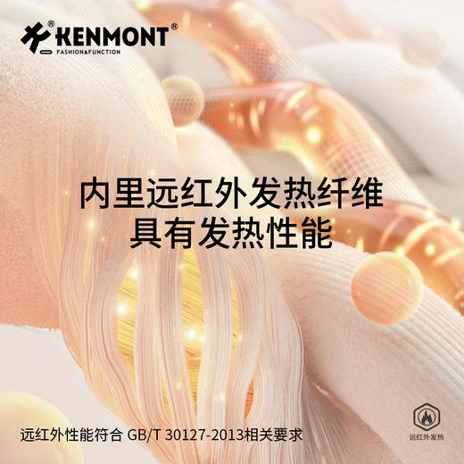 卡蒙女款秋冬护额保暖针织帽卷边拼色可拆卸毛球 商品图4
