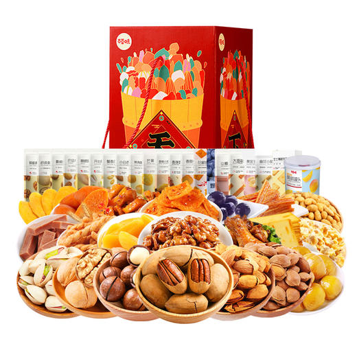 百草味 万事如意坚果零食礼盒2510g【LXSWZQ2.0】 商品图0