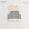 马克珍妮女童学院风撞色条纹针织马甲儿童背心2024秋装新款241680 商品缩略图0