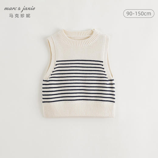 马克珍妮女童学院风撞色条纹针织马甲儿童背心2024秋装新款241680 商品图0