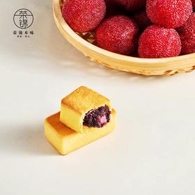 沈爷的宝贝 麻糬杨梅酥 夏日限定清新小酥 下午茶点心 零食伴手礼
