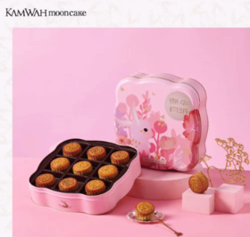 源僖超市-锦华	玉兔臻享