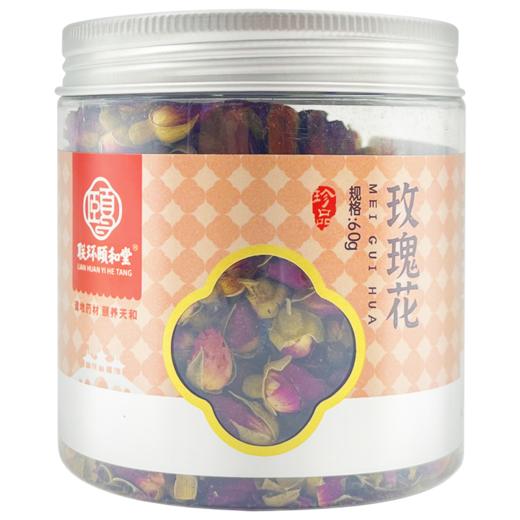 玫瑰花，60g，联环颐和堂 商品图7