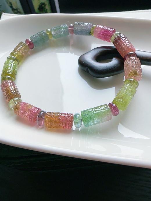 19.32g 雕刻碧玺手链 商品图0