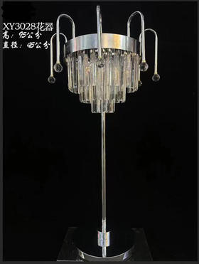 XY3028花器（运费自理）