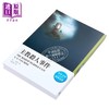 【中商原版】主教杀人事件 改版 港台原版 范 达因 天蝎座制作 商品缩略图2
