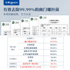东菱分类果蔬净化器DL-1271 商品缩略图2