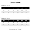 THESOONG|"假日风情"100%棉透气松弛感休闲套装HBWT4755/HBKZ4897 商品缩略图1
