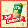 碧泉柠檬茶中秋装 330ML*12 商品缩略图3