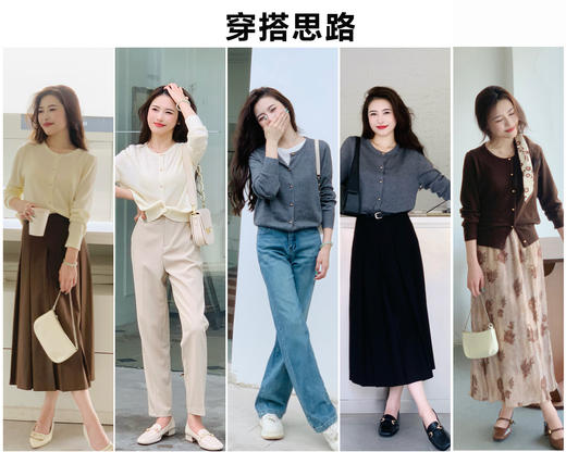 【百图lulu定制】【金豆开衫】羊毛混纺 柔软细腻  金色纽扣 开衫针织衫 商品图9