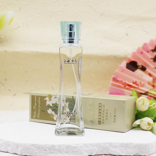 上海女人夜来香倾城之恋经典香水2024升级版 商品图0