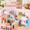 【一群喵房间系列❗️积木玩具】多种角色公仔  道具 丰富孩子的趣味日常❗️积乎一群喵汤圆年糕馒头的房间卧室组装模型儿童拼装积木玩具礼物Y新年礼盒年货礼盒 商品缩略图1