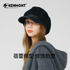 *【卡蒙】秋冬显脸小修脸翻毛皮羊皮革拼接款蓓蕾帽KM-5290 商品缩略图4