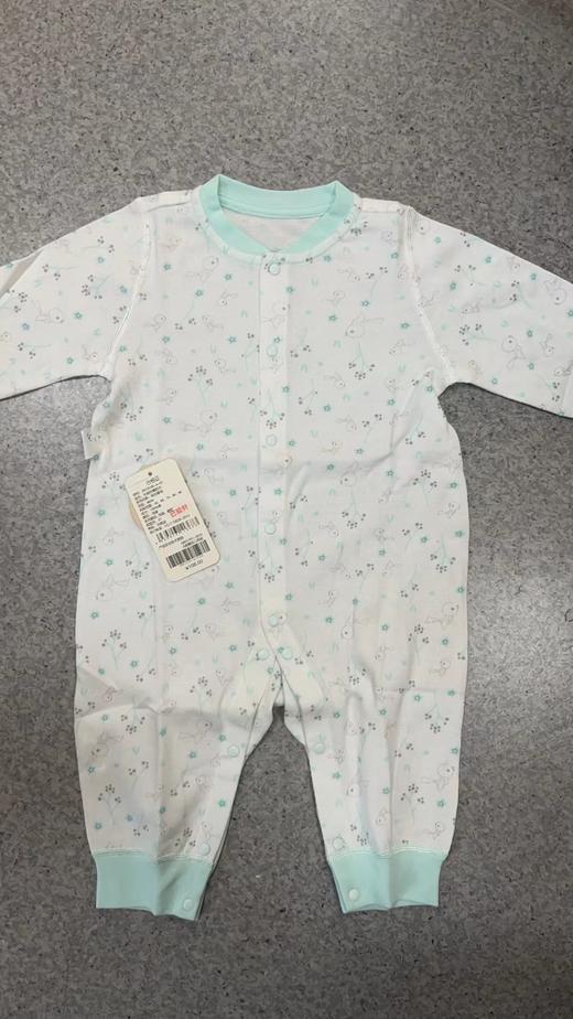 （粉丝福利）专柜货  卓儿 连体哈衣 商品图1