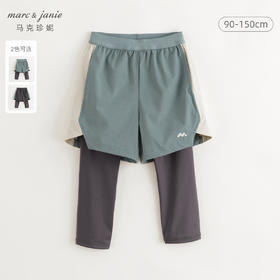 马克珍妮男童时尚假两件运动打底裤儿童裤子2024年秋装新款241187