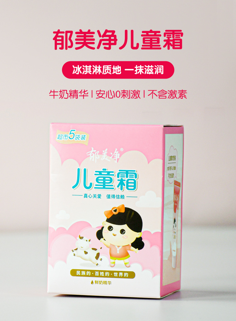 i22VifOtztSBuvrBbg2deXSavl4ObwcCQdw6