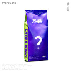 赛脸星球 7天不撞脸惊喜盲袋/7片装(有机会获得巨星同款)