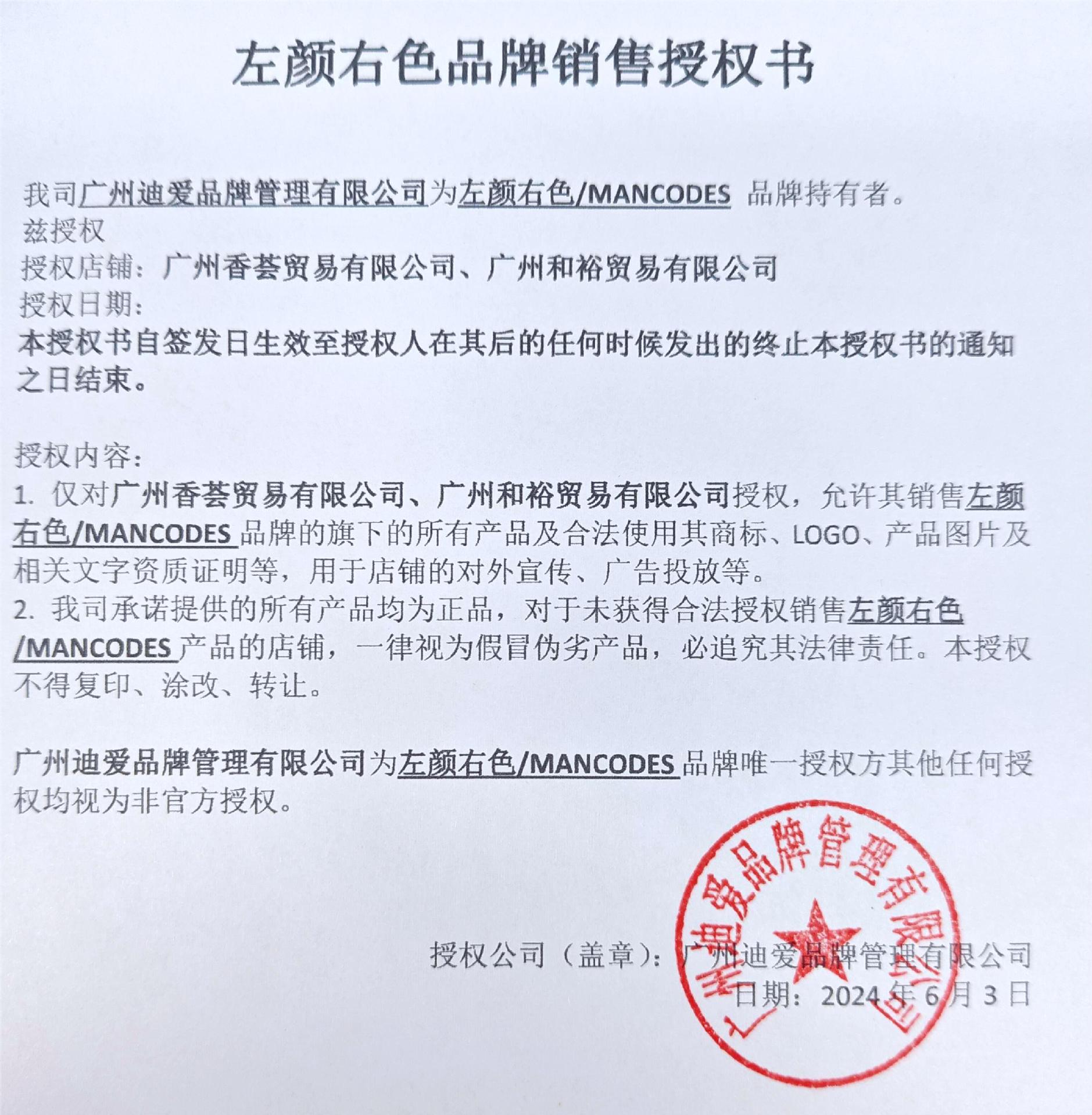 i22VifOtztSBuvrBbg2deXSavl4PbwQJM0wb