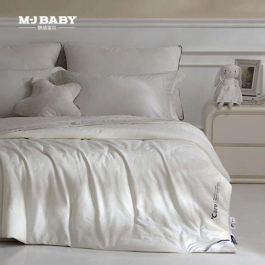 【春上新】10楼 梦洁 宝贝智享提花桑蚕丝-丝萃 吊牌价3198-8798元     活动价1799-4199元 商品图1