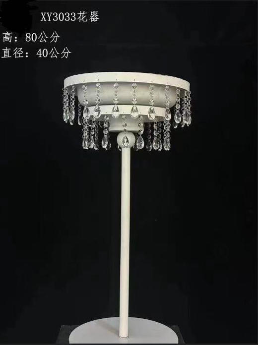 XY3033花器（运费自理） 商品图0