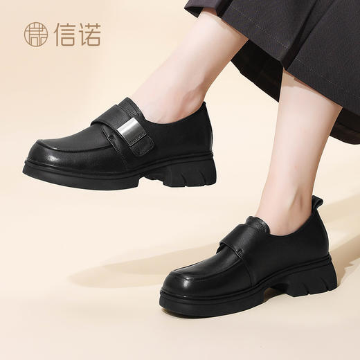 信诺真皮厚底乐福鞋女2024新款秋季百搭休闲魔术贴百搭女士小皮鞋Q1317-2 商品图3