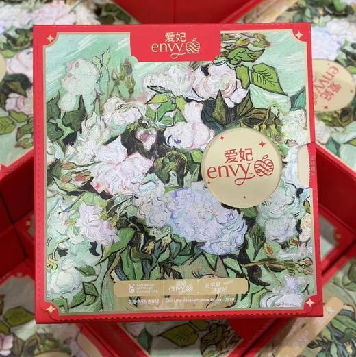 爱妃苹果，9只定制礼盒装，爱妃苹果脆爽香甜，拥有红宝石般的色泽，抗氧化。 商品图3