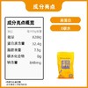往来礼局 老北京烤鸭1060g 切片鸭肉+鸭架+甜面酱组合 北京特产伴手礼  （包装升级中，新老版包装随机发货） 商品缩略图2
