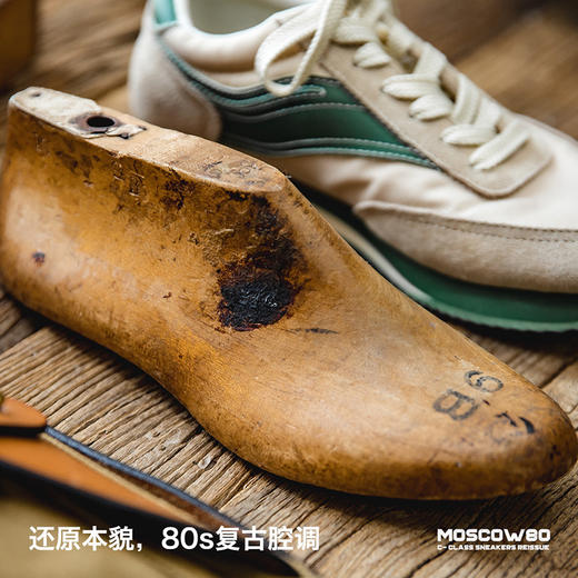 2025夏季新款休闲鞋男鞋低帮板鞋潮流阿甘鞋慢跑鞋美式复古运动鞋 商品图5