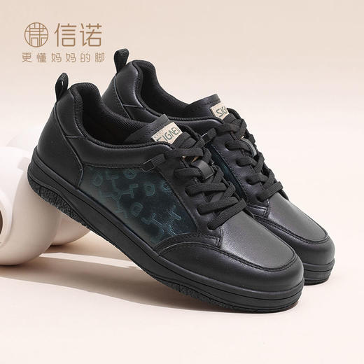信诺 真皮新中式女鞋 2024新款秋季休闲运动鞋软底妈妈鞋超软皮鞋Q3066-6 商品图5