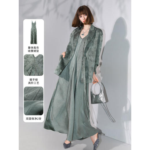 COCOBELLA[只此青绿]新中式印花吊带裙双面穿连衣裙FR0052-2 商品图2