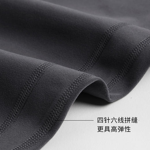 半醒one能裤 高弹外穿提臀高腰收腹无痕显瘦 PH0030 商品图3