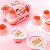 樱桃小丸子布甸果冻草莓味200克 商品缩略图0