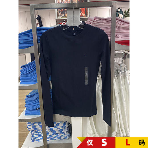 Tommy Hilfiger/汤米 女士纯棉透气刺绣小标纯色圆领长袖T恤 商品图0