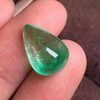 5.63ct 祖母绿裸石 商品缩略图7