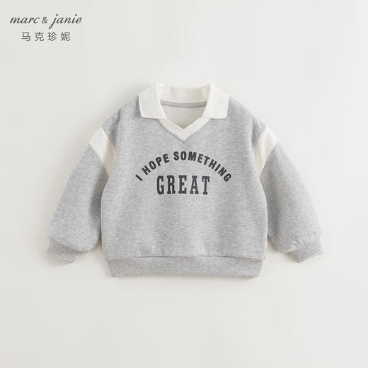 马克珍妮女童元气学院撞色翻领卫衣儿童上衣纯棉秋装新款241286 商品图1