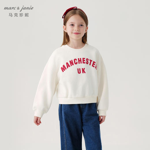 马克珍妮女童活力学院宽松字母卫衣儿童上衣2024年秋装新款241287 商品图1