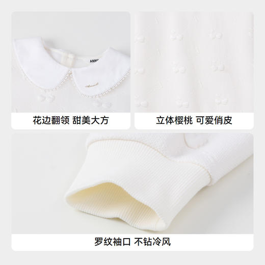女童甜趣夹丝长袖卫衣新款安奈儿童装实体店同款AG431608 商品图4