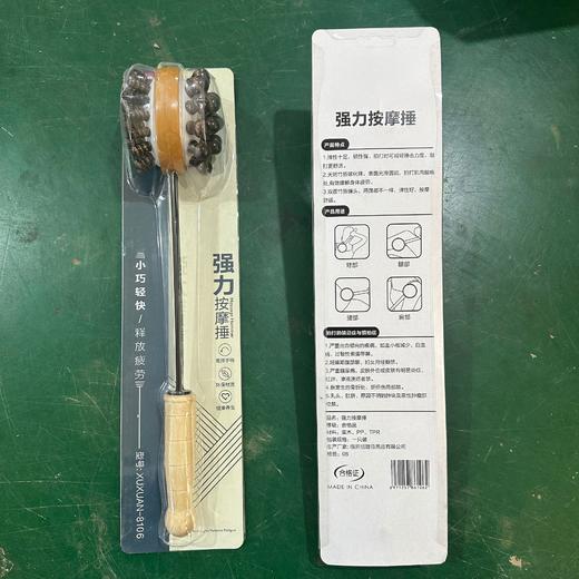 【全身按摩，养生实木按摩捶】手持式木质按摩锤经络拍打按摩器，舒适透气回弹性好，耐用皮革防水易清洗，后背颈肩弹力老人敲背锤QQ 商品图6