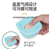 【超值4个装！】佳宜贝比婴儿辅食盒儿童宝宝零食储存盒密封收纳盒食品级 商品缩略图2