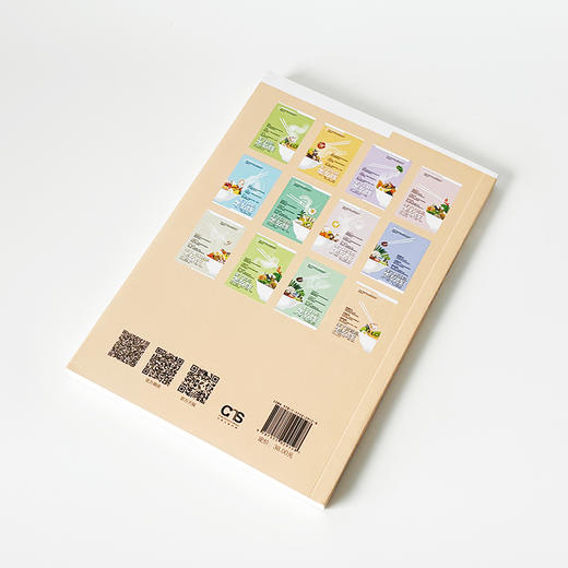 精准饮食抗癌智慧:生了食管癌，怎么吃 畅销书著者何裕民孙丽红 *新力作 饮食 防控 科学 商品图2