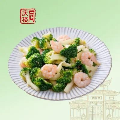 虾仁西兰花｜少油少盐 商品图0