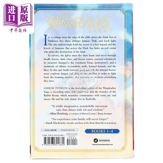 预售 【中商原版】羽翼传奇套装 Wingfeather Saga Boxed Set 英文原版 Andrew Peterson 现代小说 国际流行小说 奇幻小说 商品图2
