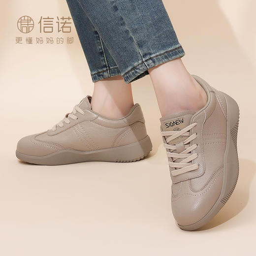 信诺 真皮舒适女鞋 2024新款秋季休闲运动鞋软底妈妈鞋子中年皮鞋Q5706-5 商品图2