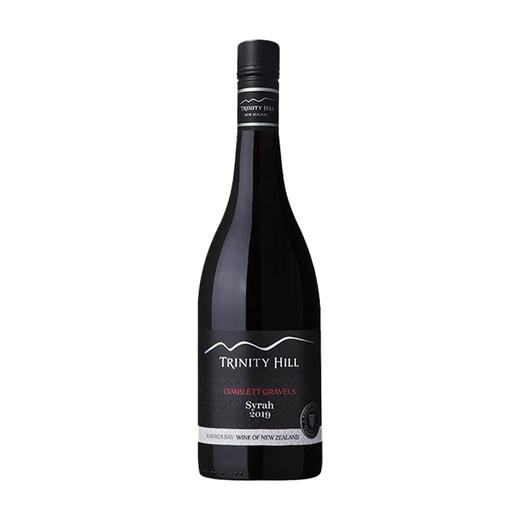 Trinity Hill Gimblett Gravels Syrah 2020 750m 三圣山酒庄吉布利砾石区西拉红葡萄酒2020[V级会员：361元] 商品图0
