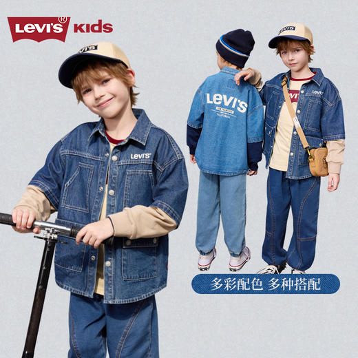 LEVIS 秋 大童小童 儿童童装衬衫 LVB-FF-L919 商品图3