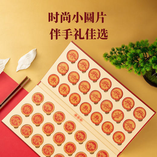 八马茶业 | 人生半熟系列普洱生茶熟茶组合装210g 商品图3