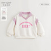 马克珍妮女童元气学院撞色翻领卫衣儿童上衣纯棉秋装新款241286 商品缩略图0