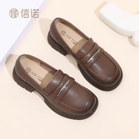 信诺 真皮舒适女鞋 2024新款秋季一脚蹬软底单鞋复古乐福鞋小皮鞋Q1317-3